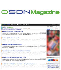 OSDN Magazine